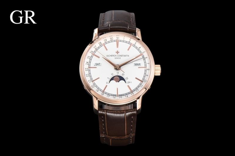 VACHERON CONSTANTIN Watches